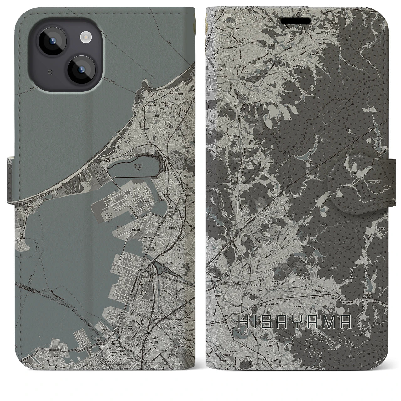 【久山(福岡県)】地図柄iPhoneケース(手帳タイプ)モノトーン・iPhone 14 Plus 用