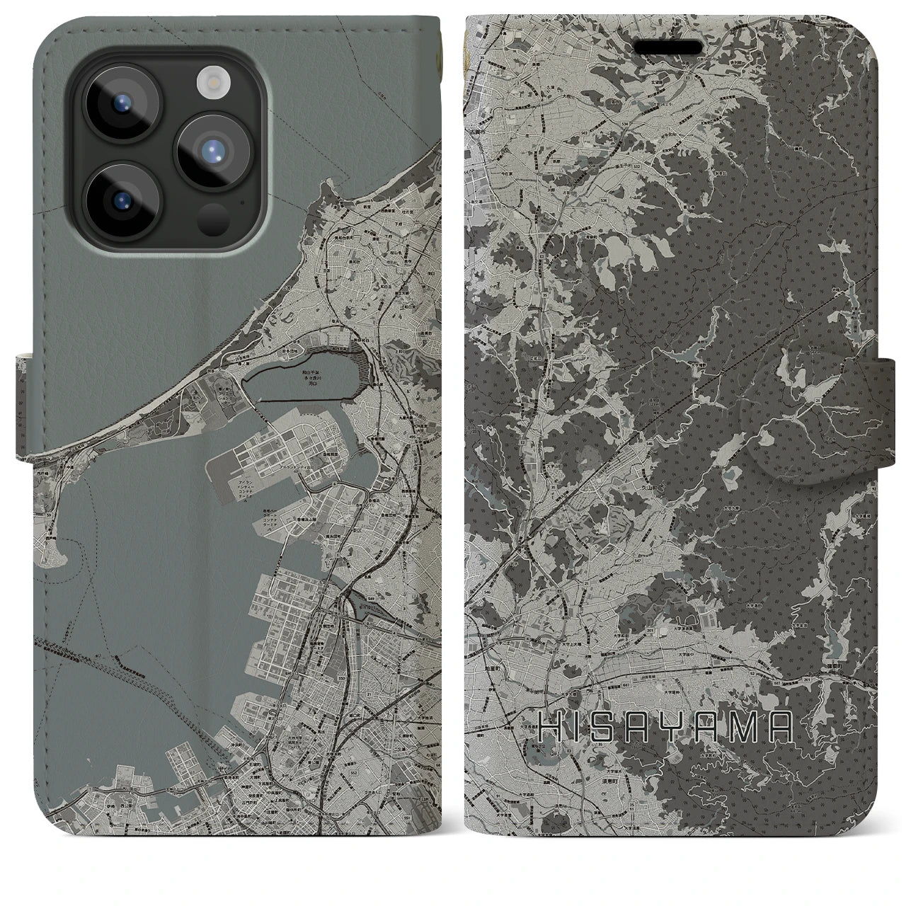 【久山(福岡県)】地図柄iPhoneケース(手帳タイプ)モノトーン・iPhone 15 Pro Max 用