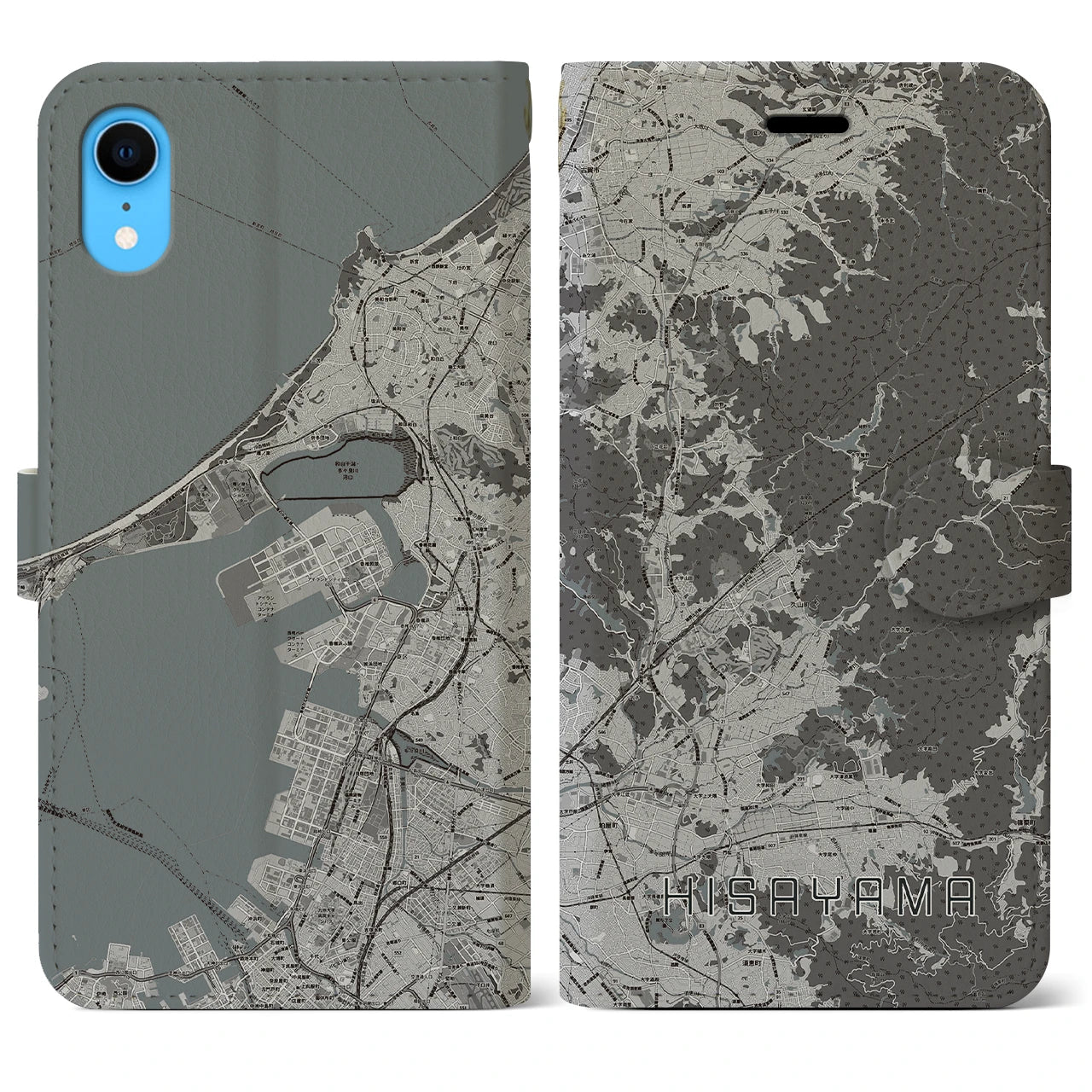 【久山(福岡県)】地図柄iPhoneケース(手帳タイプ)モノトーン・iPhone XR 用