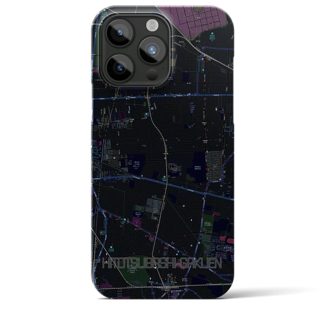 【一橋学園(東京都)】地図柄iPhoneケース(バックカバータイプ)