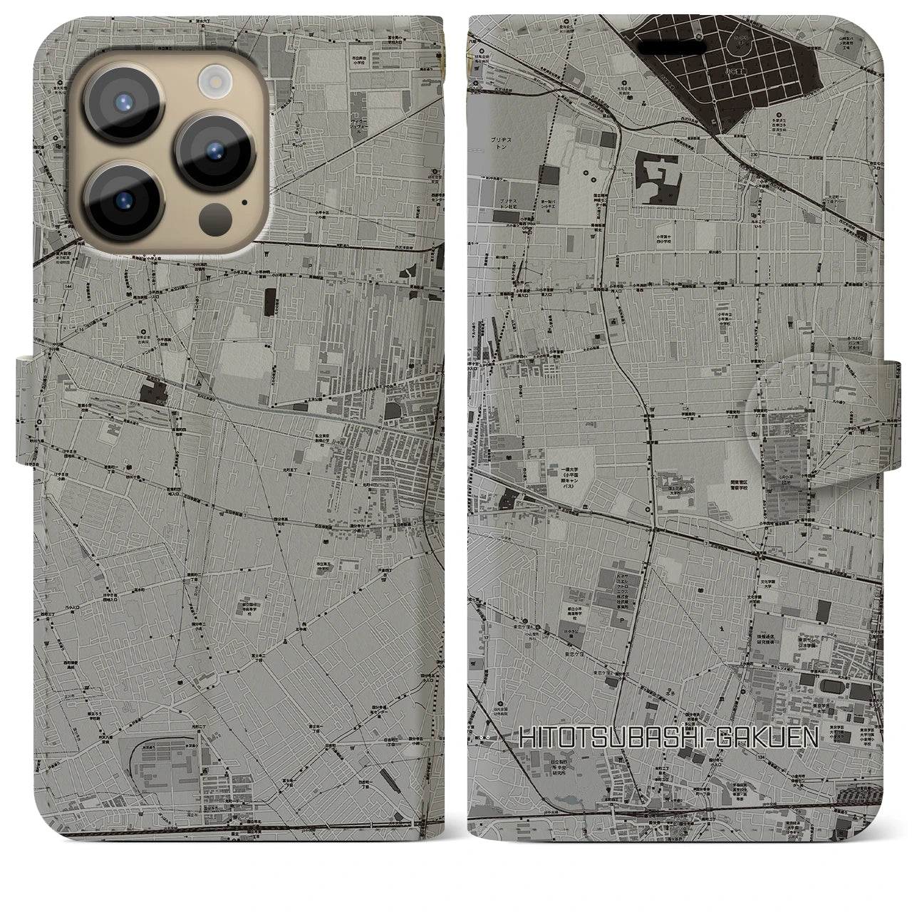 【一橋学園(東京都)】地図柄iPhoneケース(手帳タイプ)モノトーン・iPhone 14 Pro Max 用