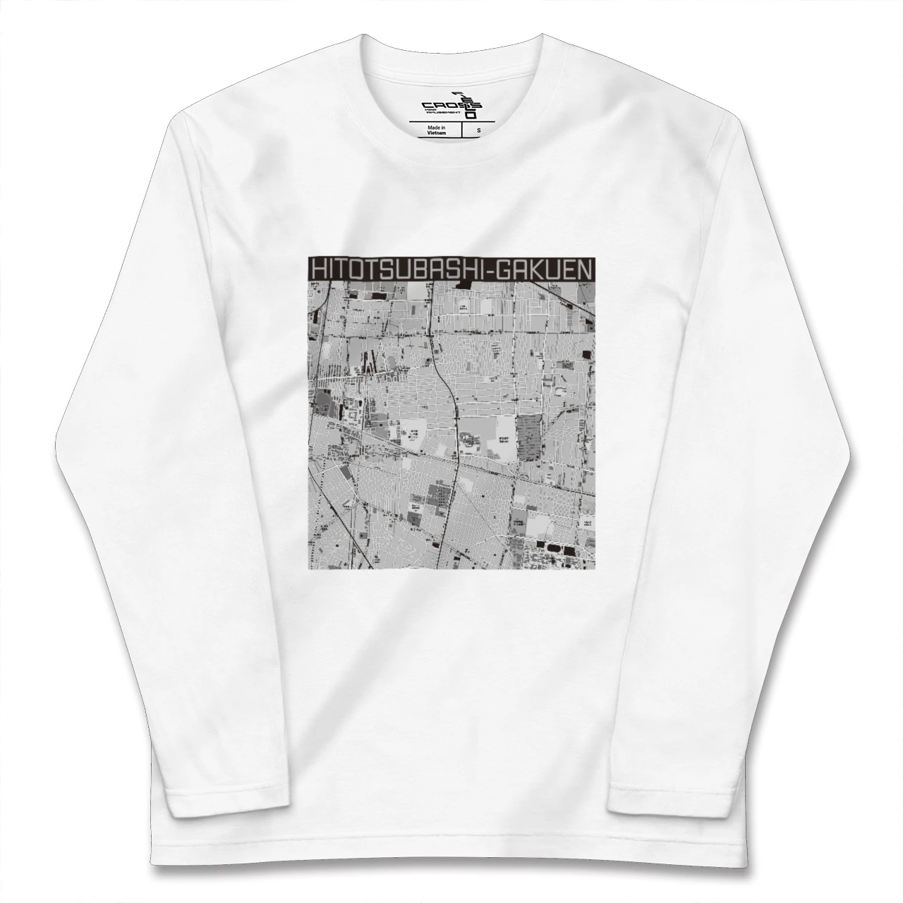 【一橋学園(東京都)】地図柄ロングスリーブTシャツ