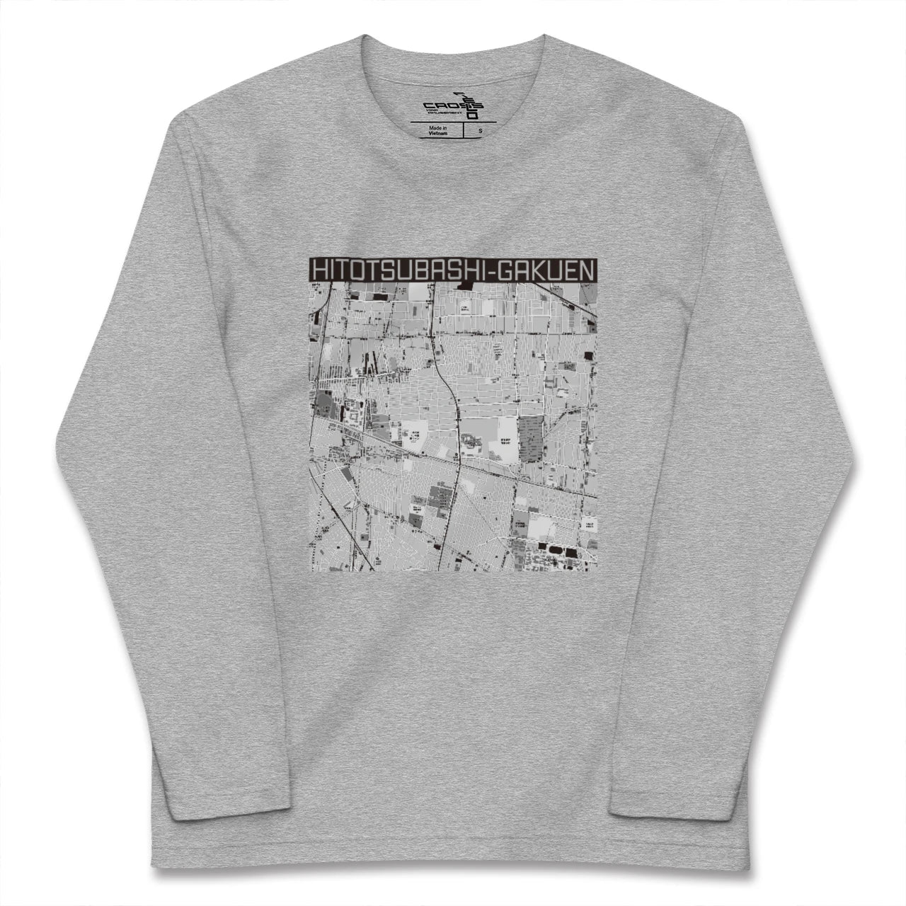 【一橋学園(東京都)】地図柄ロングスリーブTシャツ
