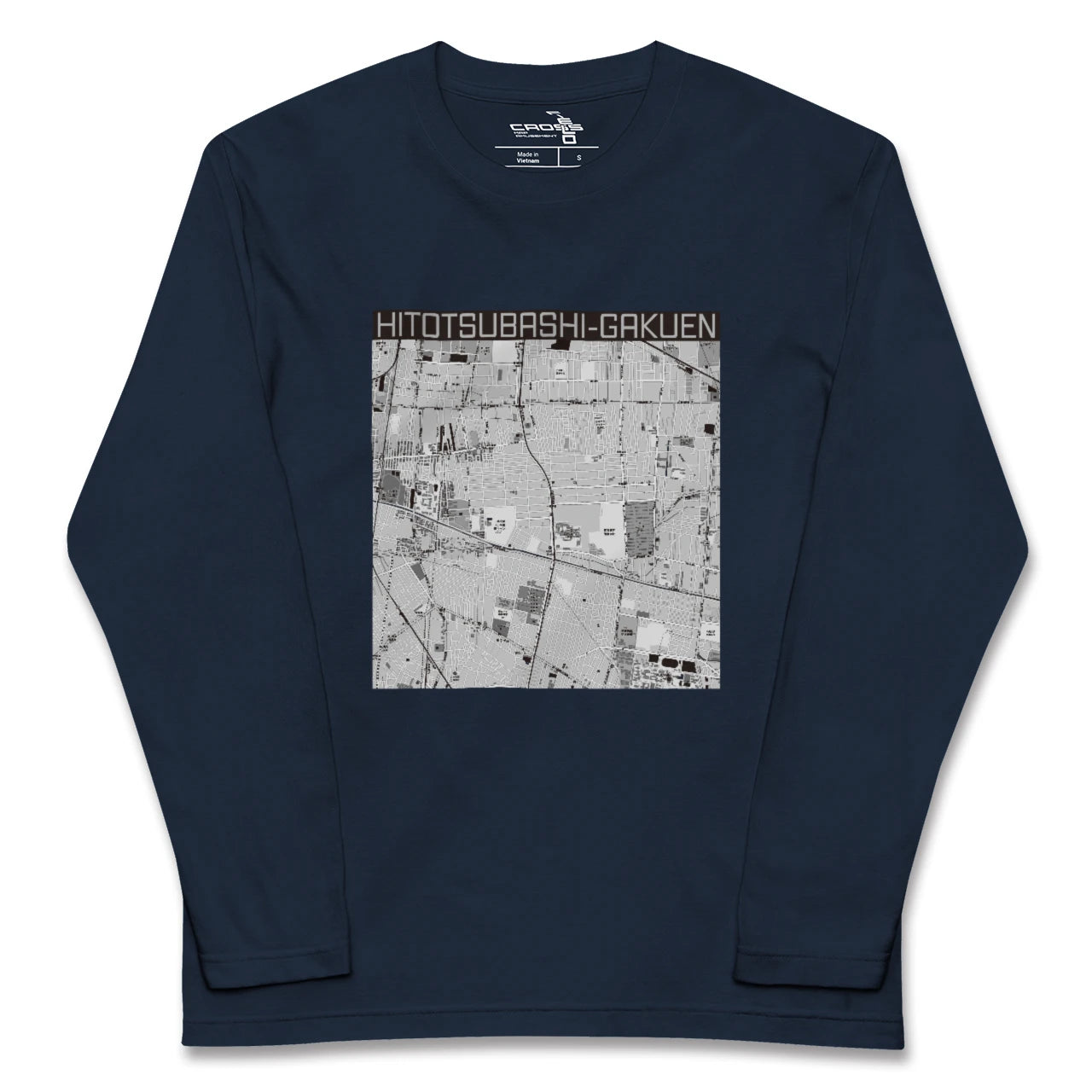 【一橋学園(東京都)】地図柄ロングスリーブTシャツ