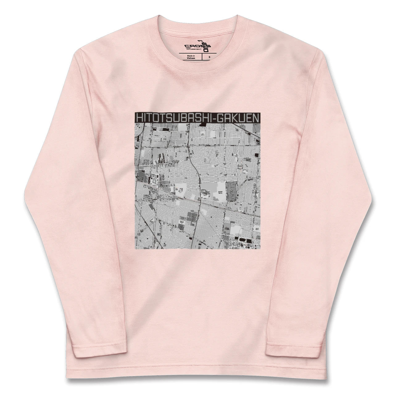 【一橋学園(東京都)】地図柄ロングスリーブTシャツ