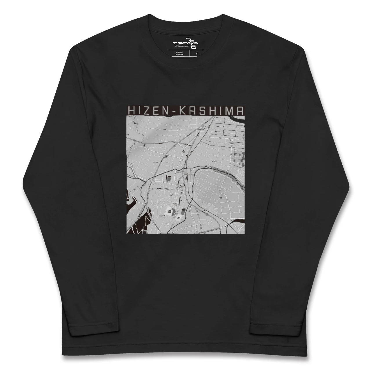 【肥前鹿島(佐賀県)】地図柄ロングスリーブTシャツ