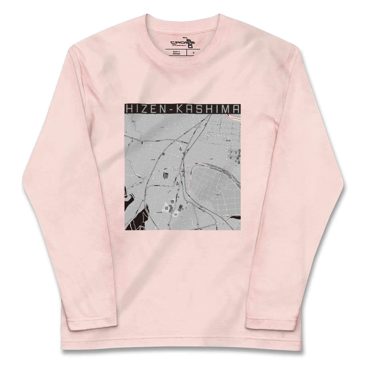 【肥前鹿島(佐賀県)】地図柄ロングスリーブTシャツ