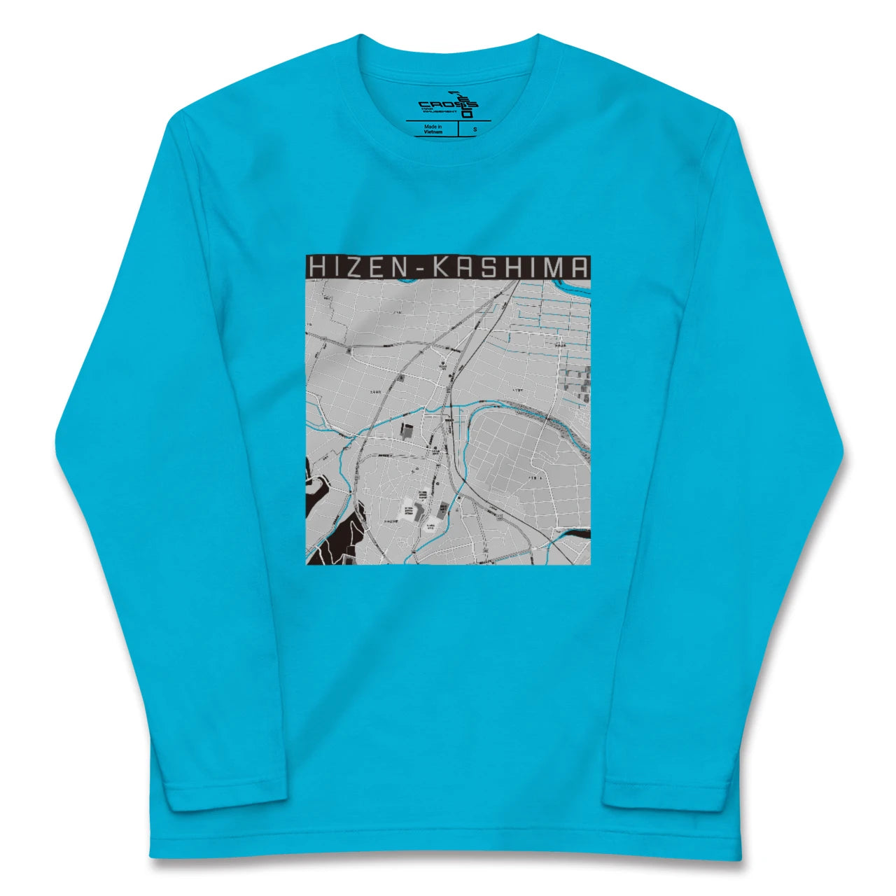 【肥前鹿島(佐賀県)】地図柄ロングスリーブTシャツ