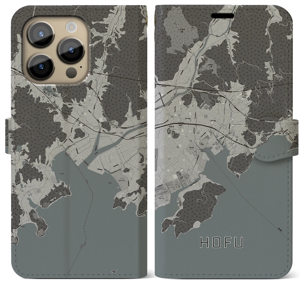 【防府(山口県)】地図柄iPhoneケース(手帳タイプ)モノトーン・iPhone 14 Pro Max 用