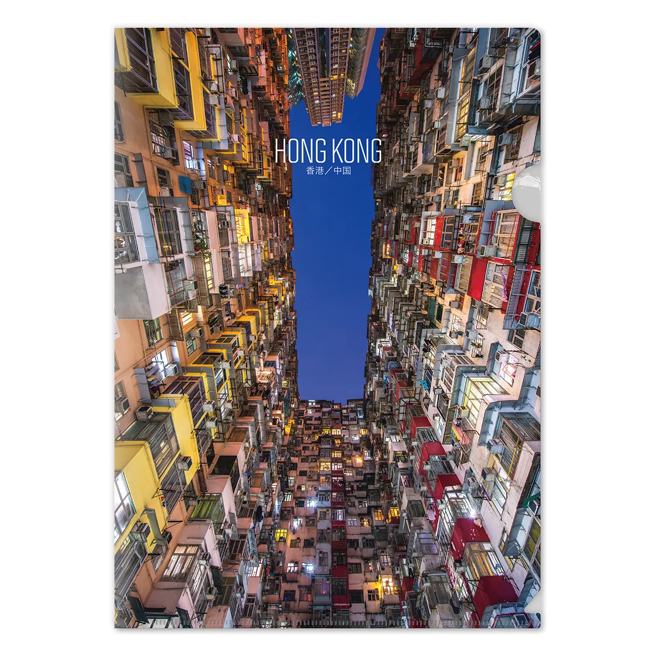 【香港(中華人民共和国)】Map World クリアファイル