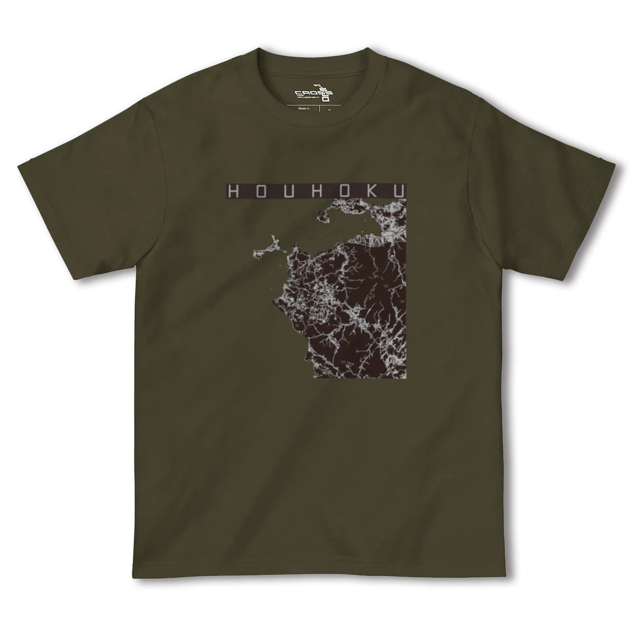 【豊北(山口県)】地図柄ヘビーウェイトTシャツ
