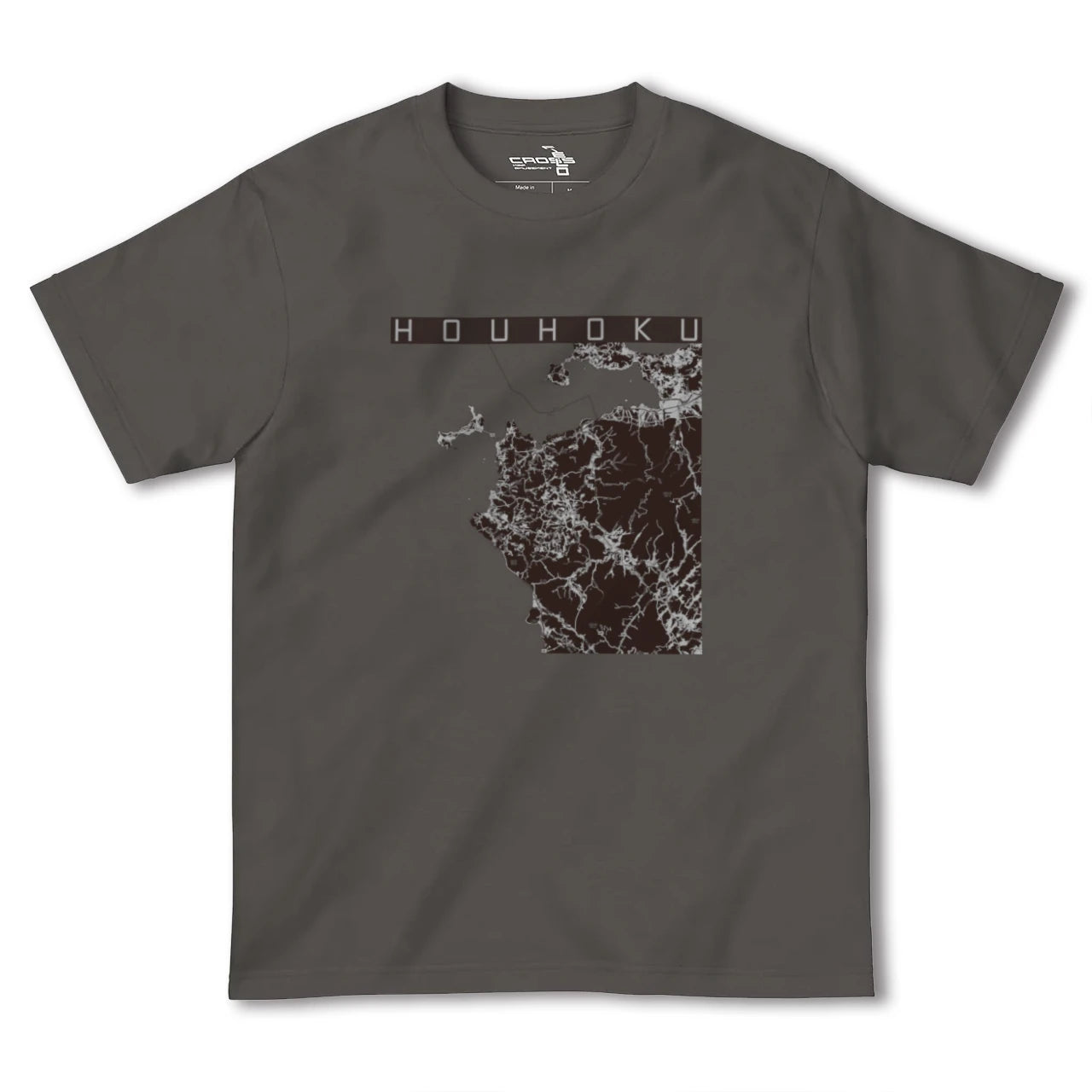 【豊北(山口県)】地図柄ヘビーウェイトTシャツ