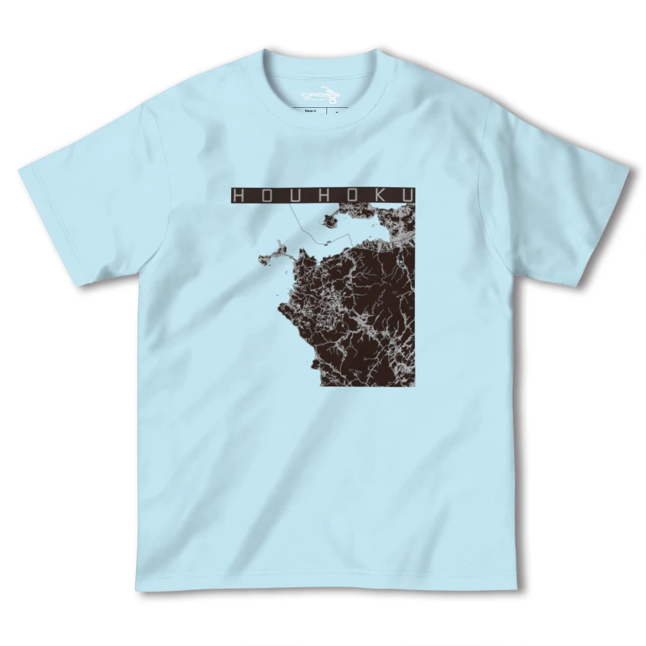 【豊北(山口県)】地図柄ヘビーウェイトTシャツ