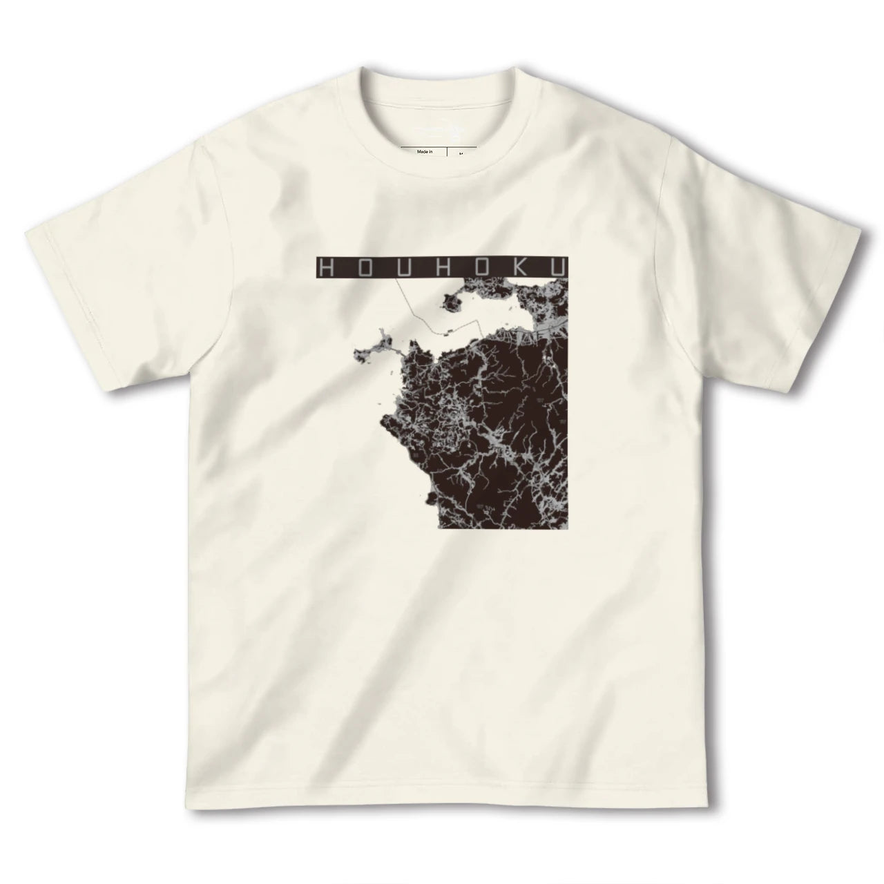 【豊北(山口県)】地図柄ヘビーウェイトTシャツ