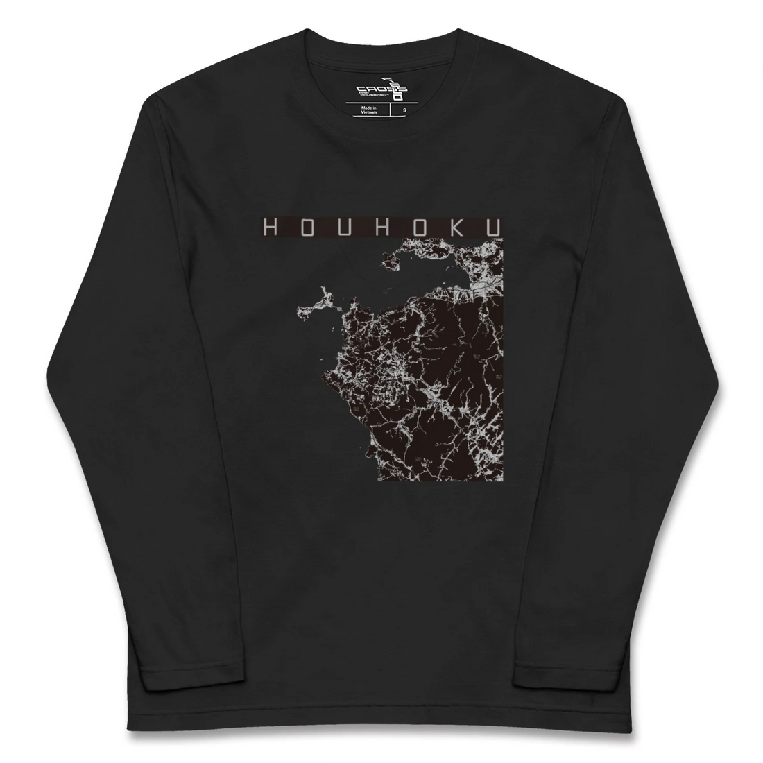 【豊北(山口県)】地図柄ロングスリーブTシャツ