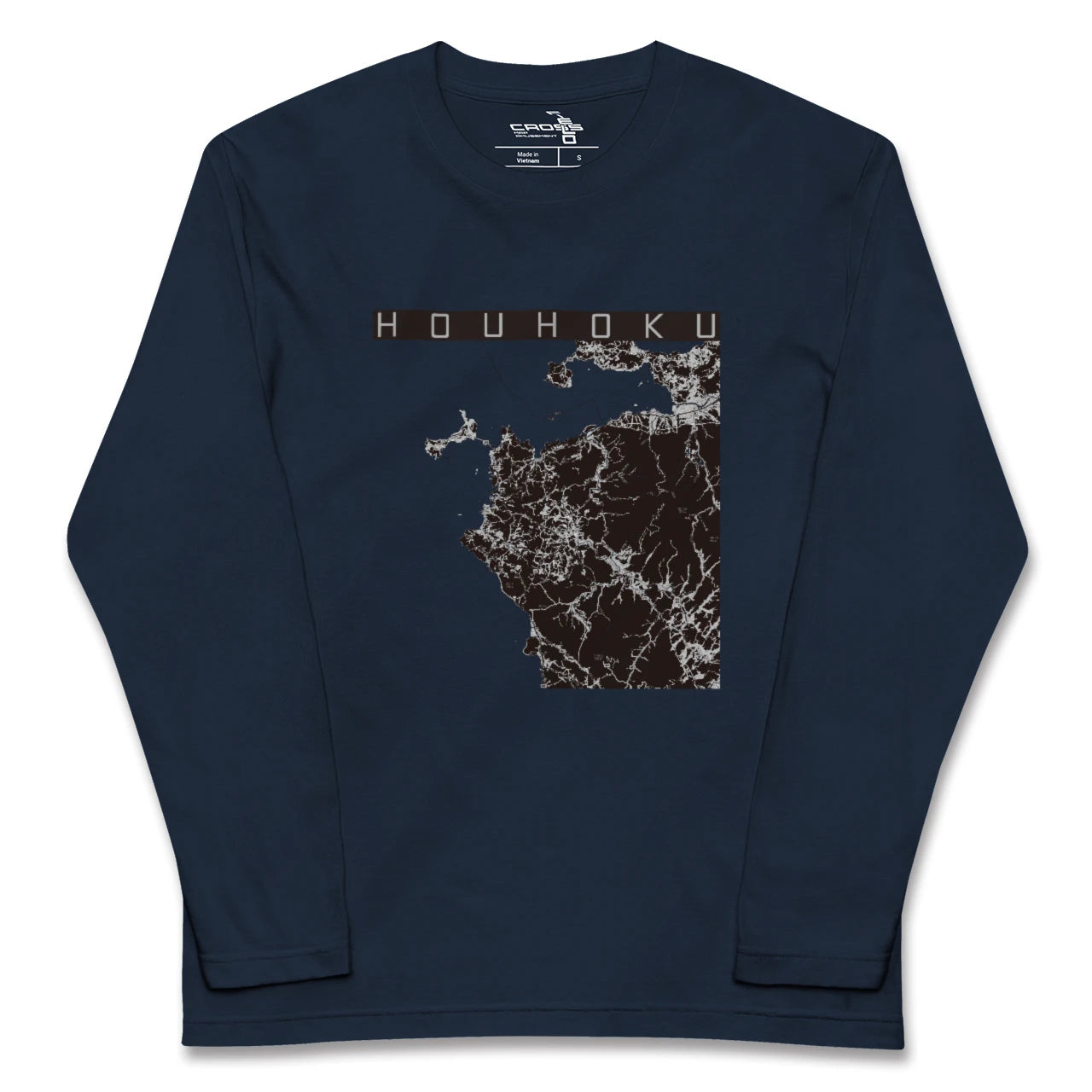 【豊北(山口県)】地図柄ロングスリーブTシャツ