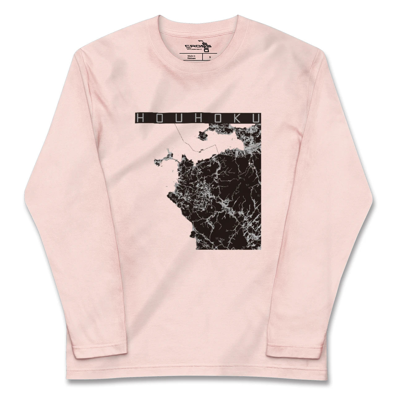 【豊北(山口県)】地図柄ロングスリーブTシャツ