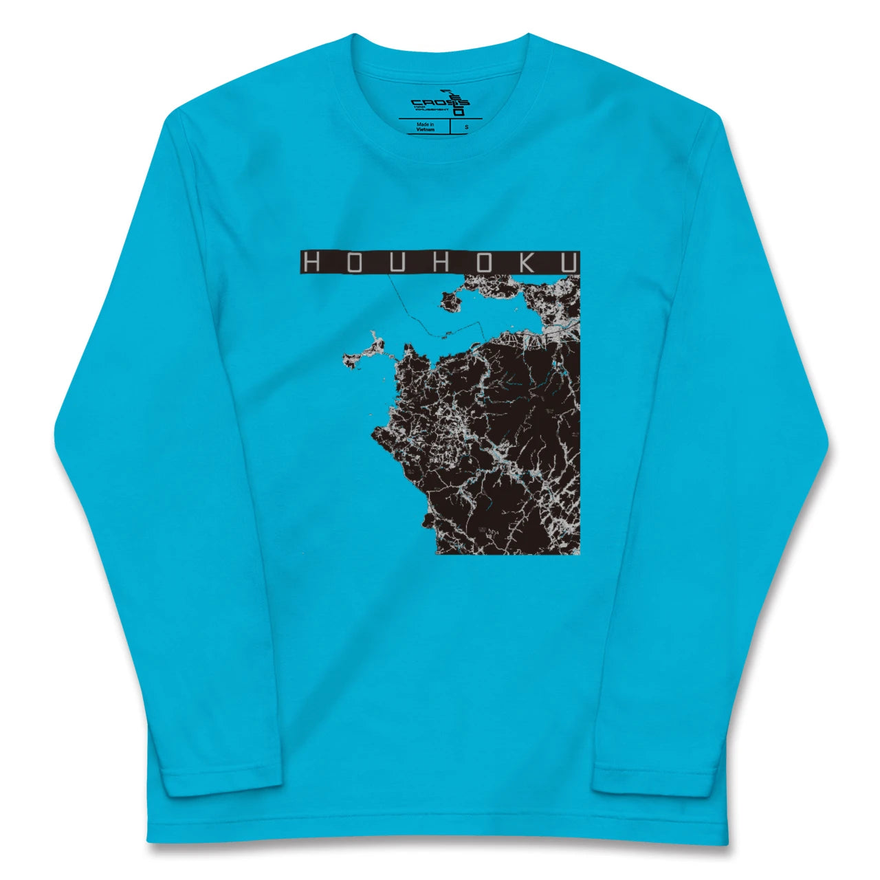 【豊北(山口県)】地図柄ロングスリーブTシャツ