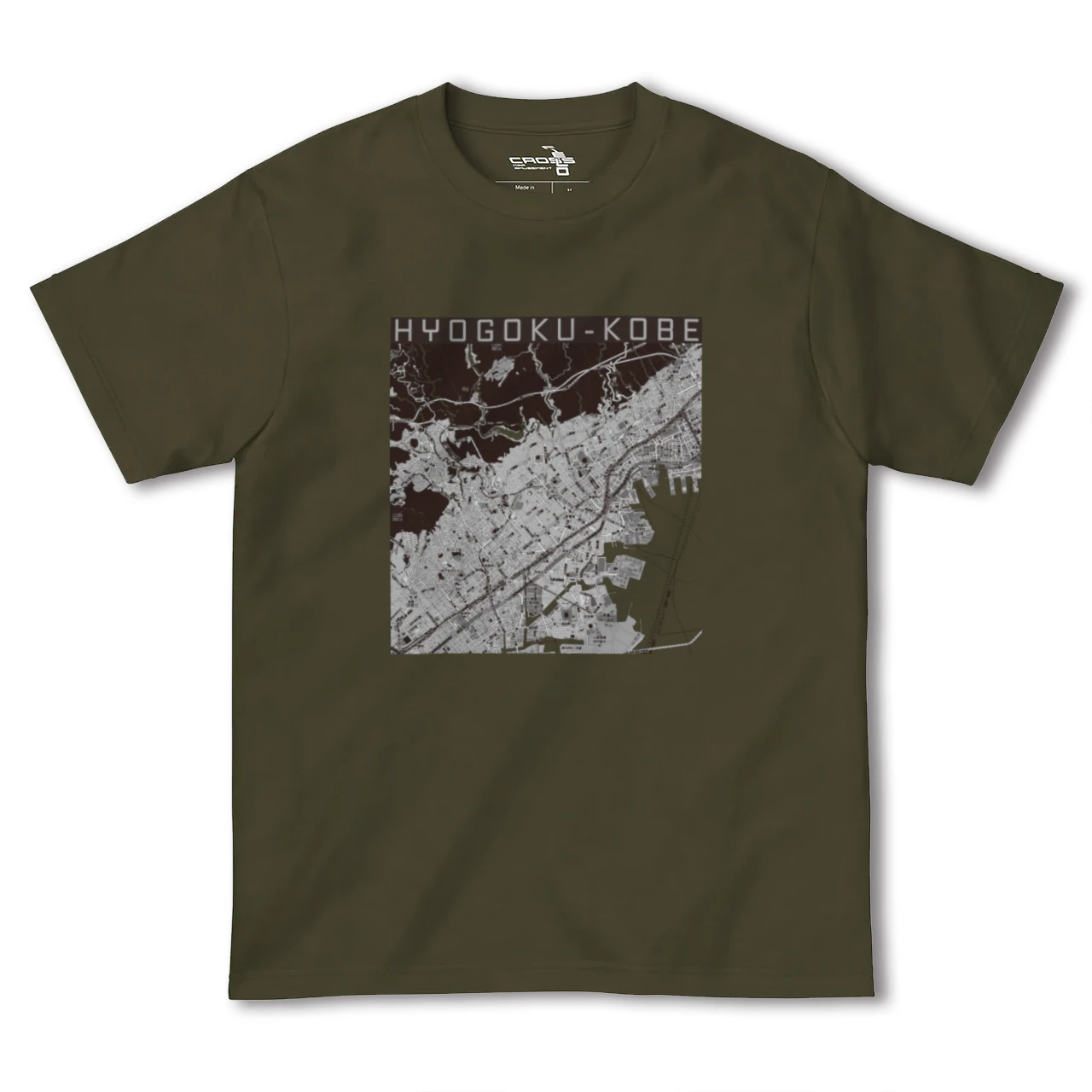 【兵庫区(神戸市)(兵庫県)】地図柄ヘビーウェイトTシャツ