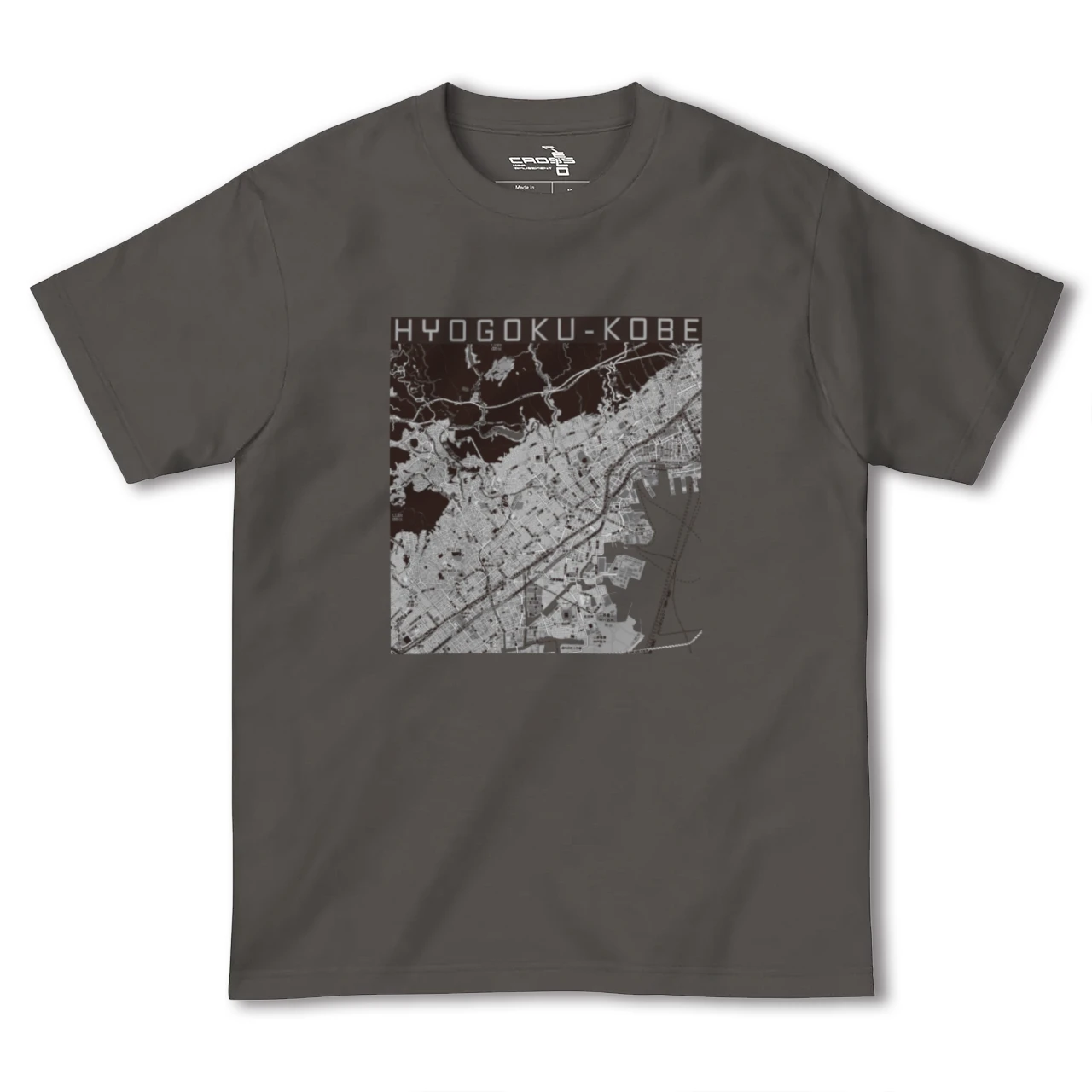 【兵庫区(神戸市)(兵庫県)】地図柄ヘビーウェイトTシャツ