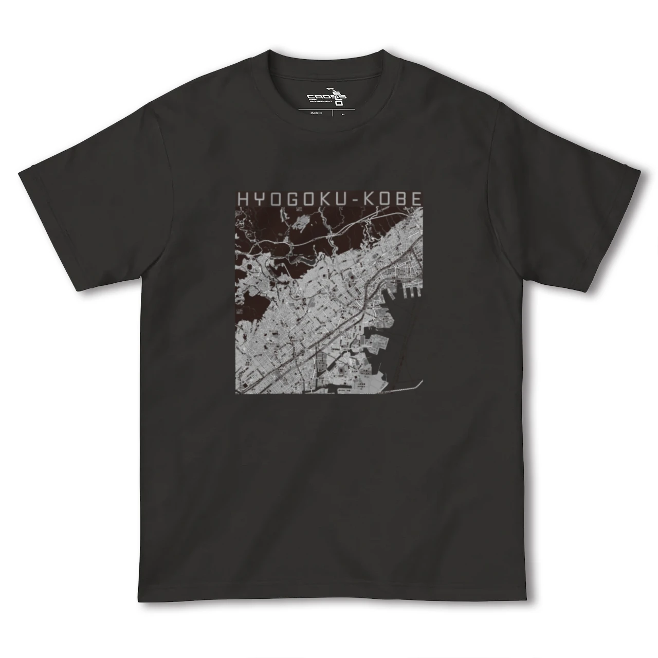 【兵庫区(神戸市)(兵庫県)】地図柄ヘビーウェイトTシャツ