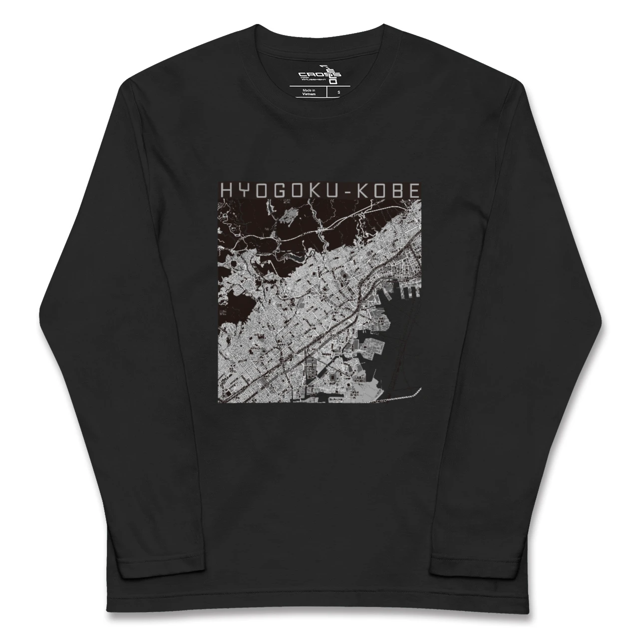 【兵庫区(神戸市)(兵庫県)】地図柄ロングスリーブTシャツ