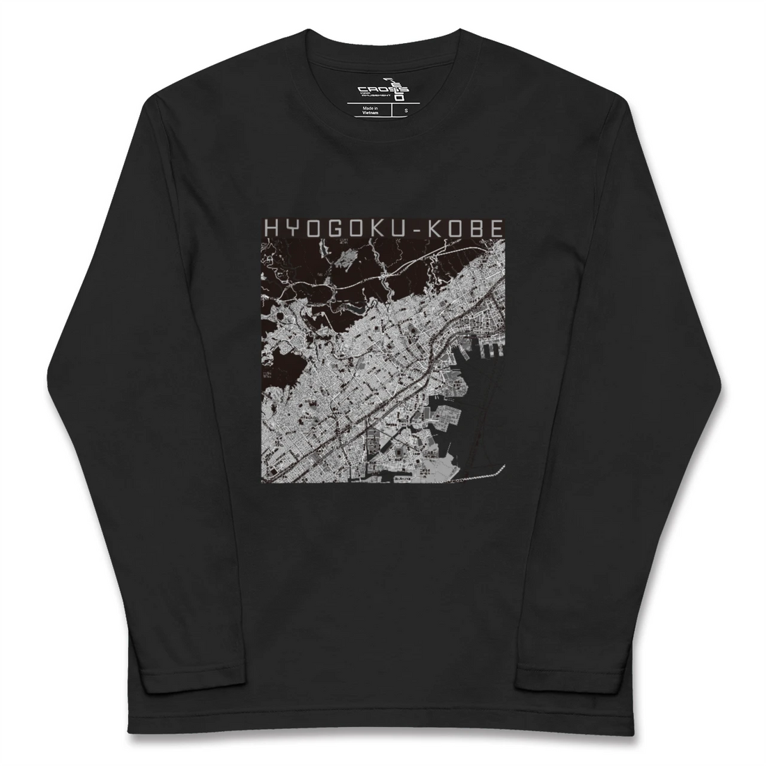 【兵庫区(神戸市)(兵庫県)】地図柄ロングスリーブTシャツ