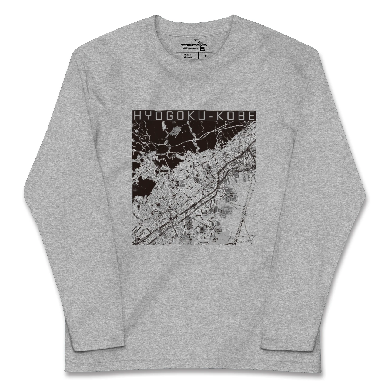 【兵庫区(神戸市)(兵庫県)】地図柄ロングスリーブTシャツ