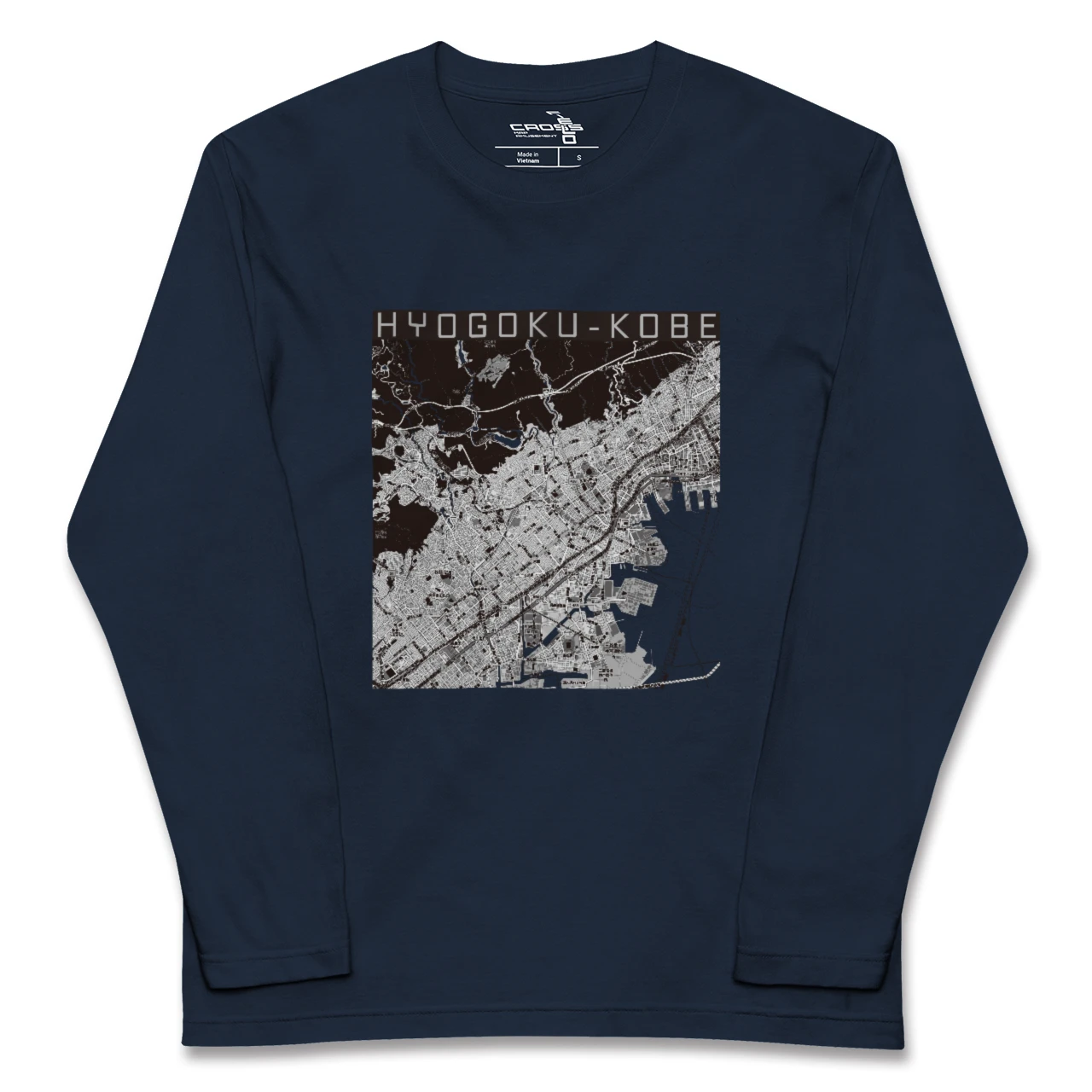 【兵庫区(神戸市)(兵庫県)】地図柄ロングスリーブTシャツ