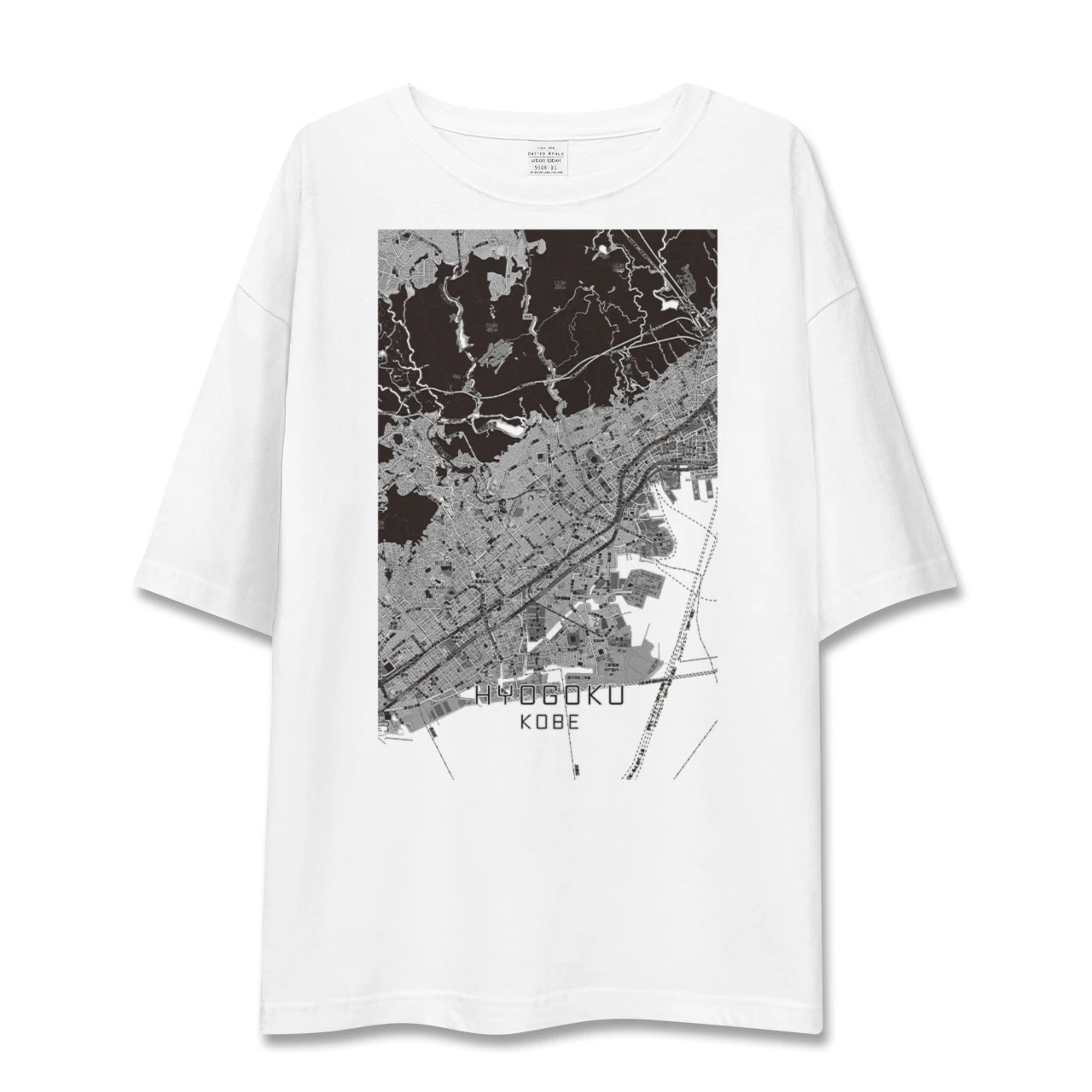 【兵庫区(神戸市)(兵庫県)】地図柄ビッグシルエットTシャツ