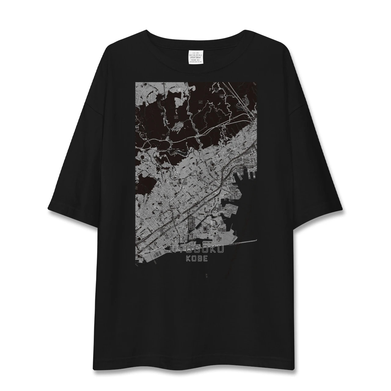【兵庫区(神戸市)(兵庫県)】地図柄ビッグシルエットTシャツ