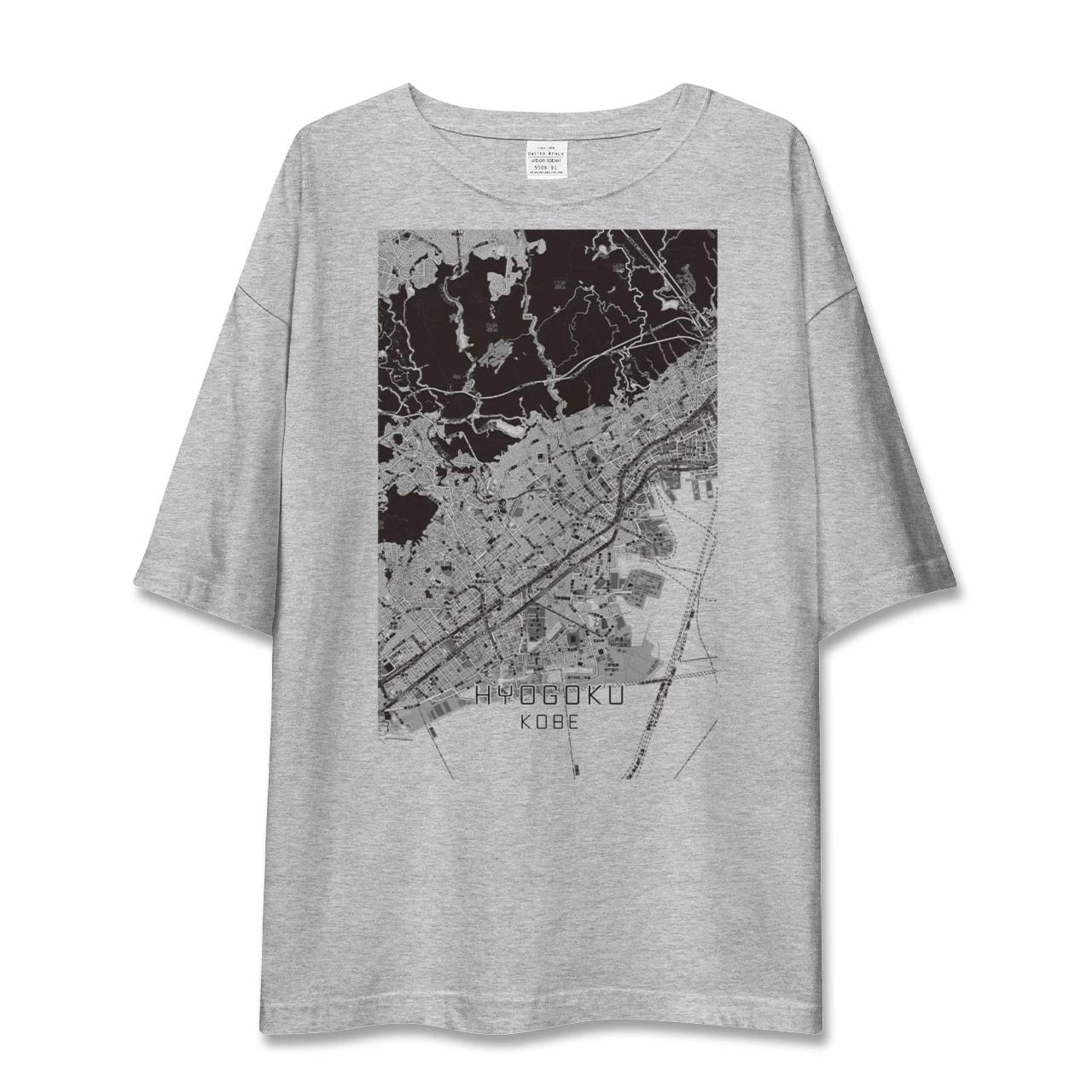 【兵庫区(神戸市)(兵庫県)】地図柄ビッグシルエットTシャツ