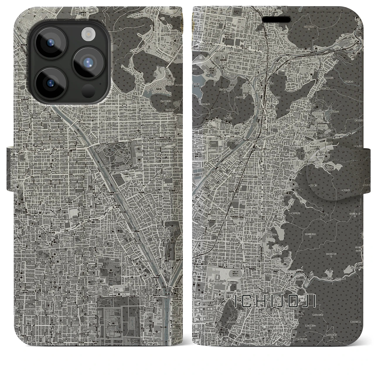 【一乗寺(京都府)】地図柄iPhoneケース(手帳タイプ)モノトーン・iPhone 15 Pro Max 用