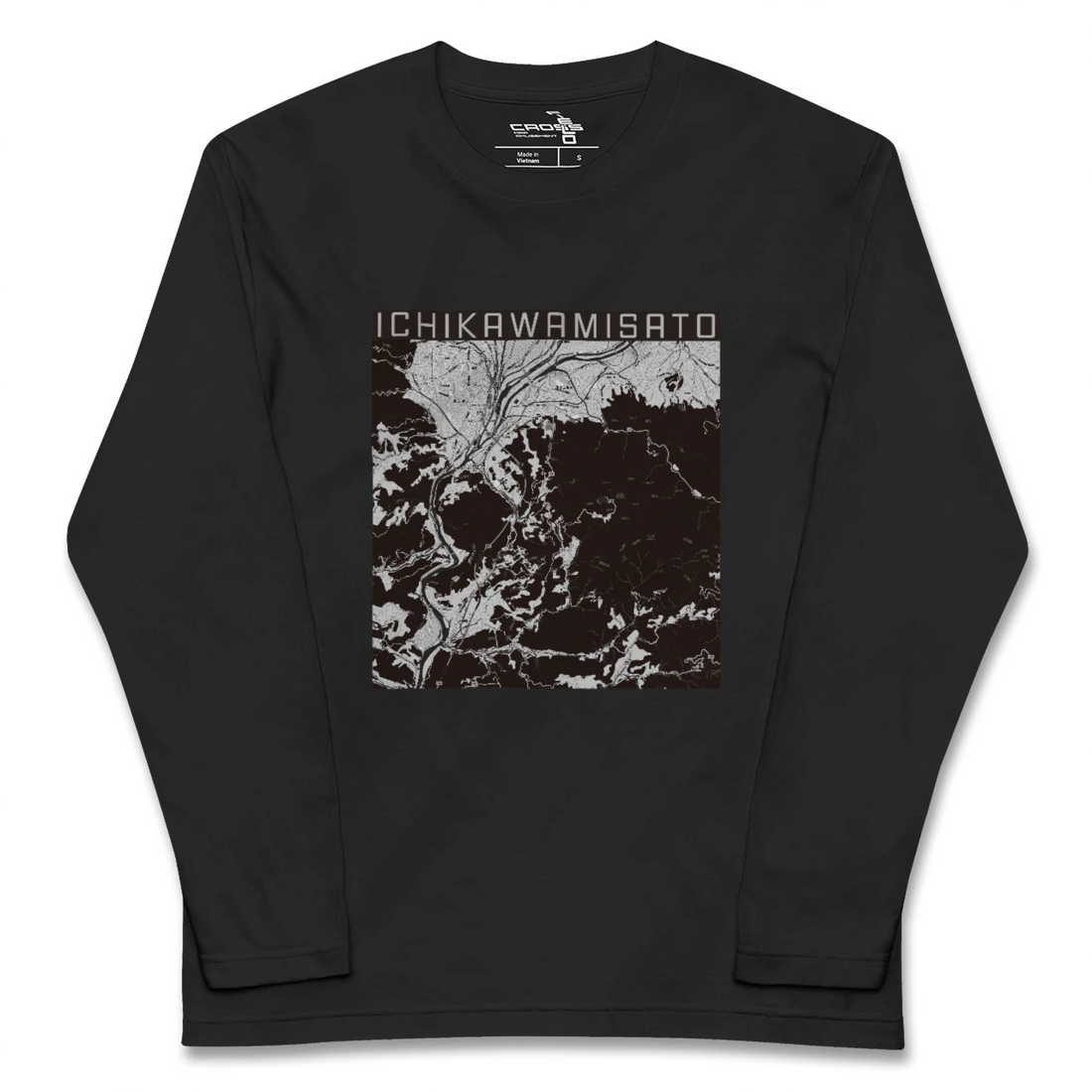 【市川三郷(山梨県)】地図柄ロングスリーブTシャツ