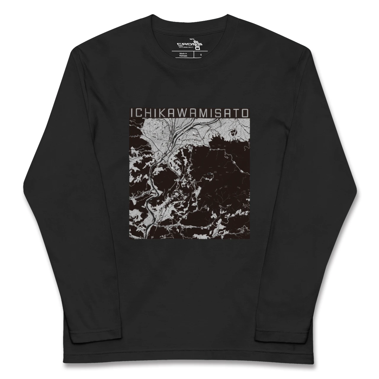 【市川三郷(山梨県)】地図柄ロングスリーブTシャツ