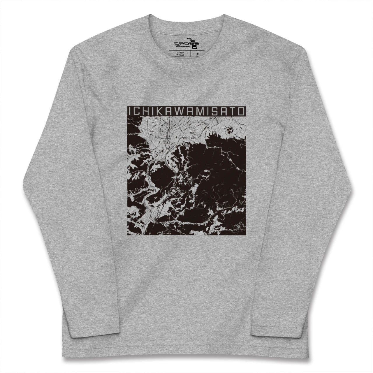 【市川三郷(山梨県)】地図柄ロングスリーブTシャツ