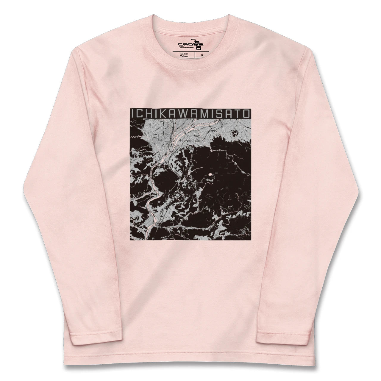 【市川三郷(山梨県)】地図柄ロングスリーブTシャツ