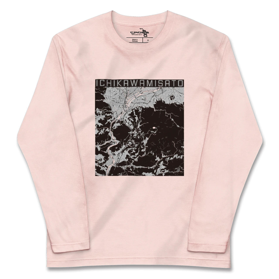 【市川三郷(山梨県)】地図柄ロングスリーブTシャツ