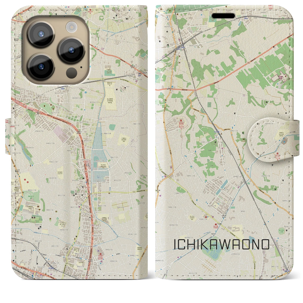 【市川大野(千葉県)】地図柄iPhoneケース(手帳タイプ)ナチュラル・iPhone 14 Pro Max 用