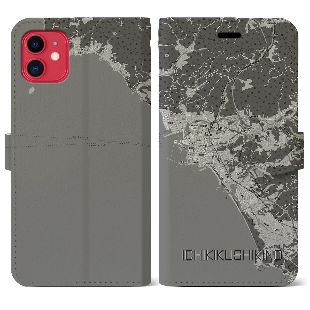 【いちき串木野(鹿児島県)】地図柄iPhoneケース(手帳タイプ)