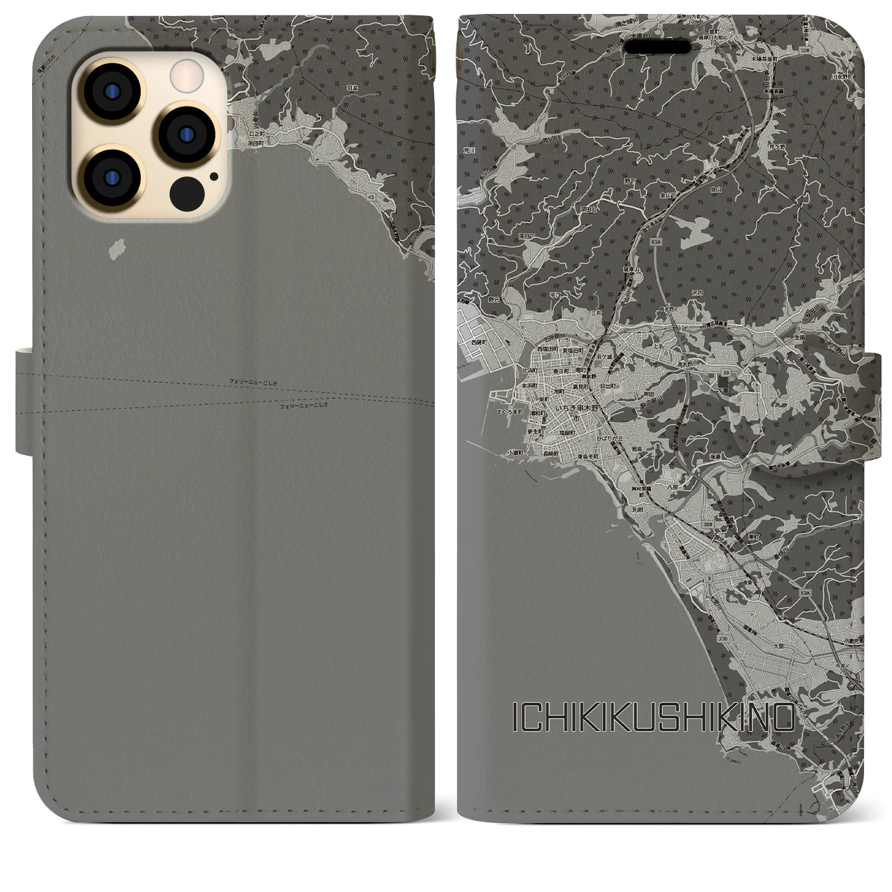 【いちき串木野(鹿児島県)】地図柄iPhoneケース(手帳タイプ)