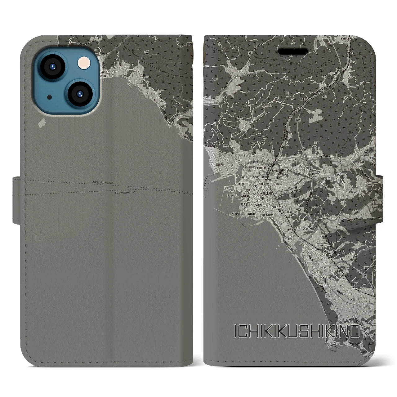 【いちき串木野(鹿児島県)】地図柄iPhoneケース(手帳タイプ)