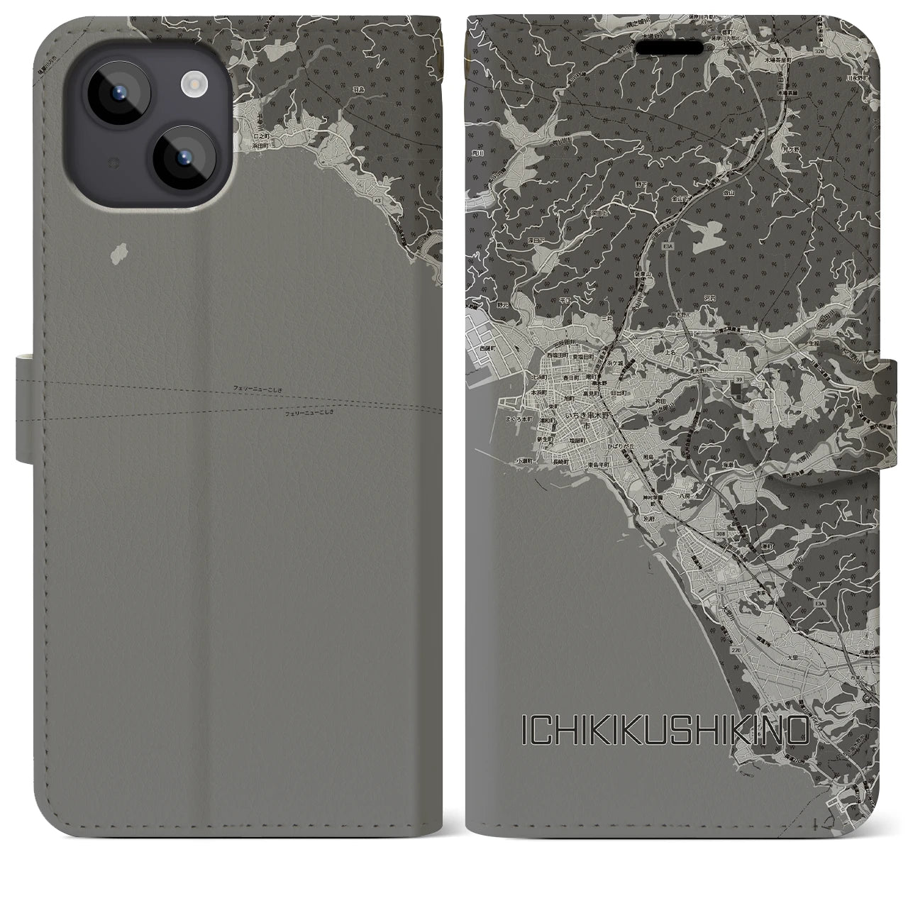 【いちき串木野(鹿児島県)】地図柄iPhoneケース(手帳タイプ)