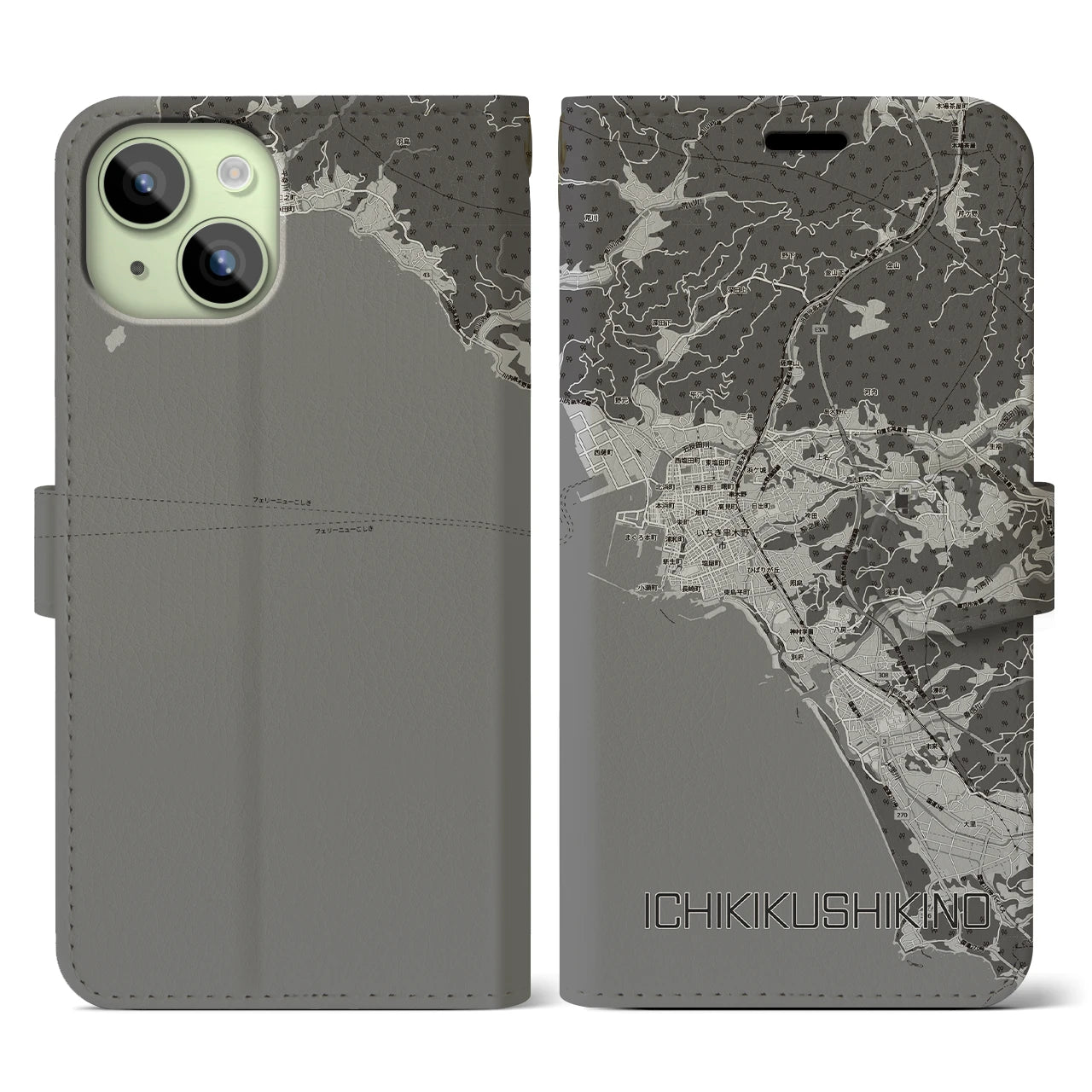 【いちき串木野(鹿児島県)】地図柄iPhoneケース(手帳タイプ)