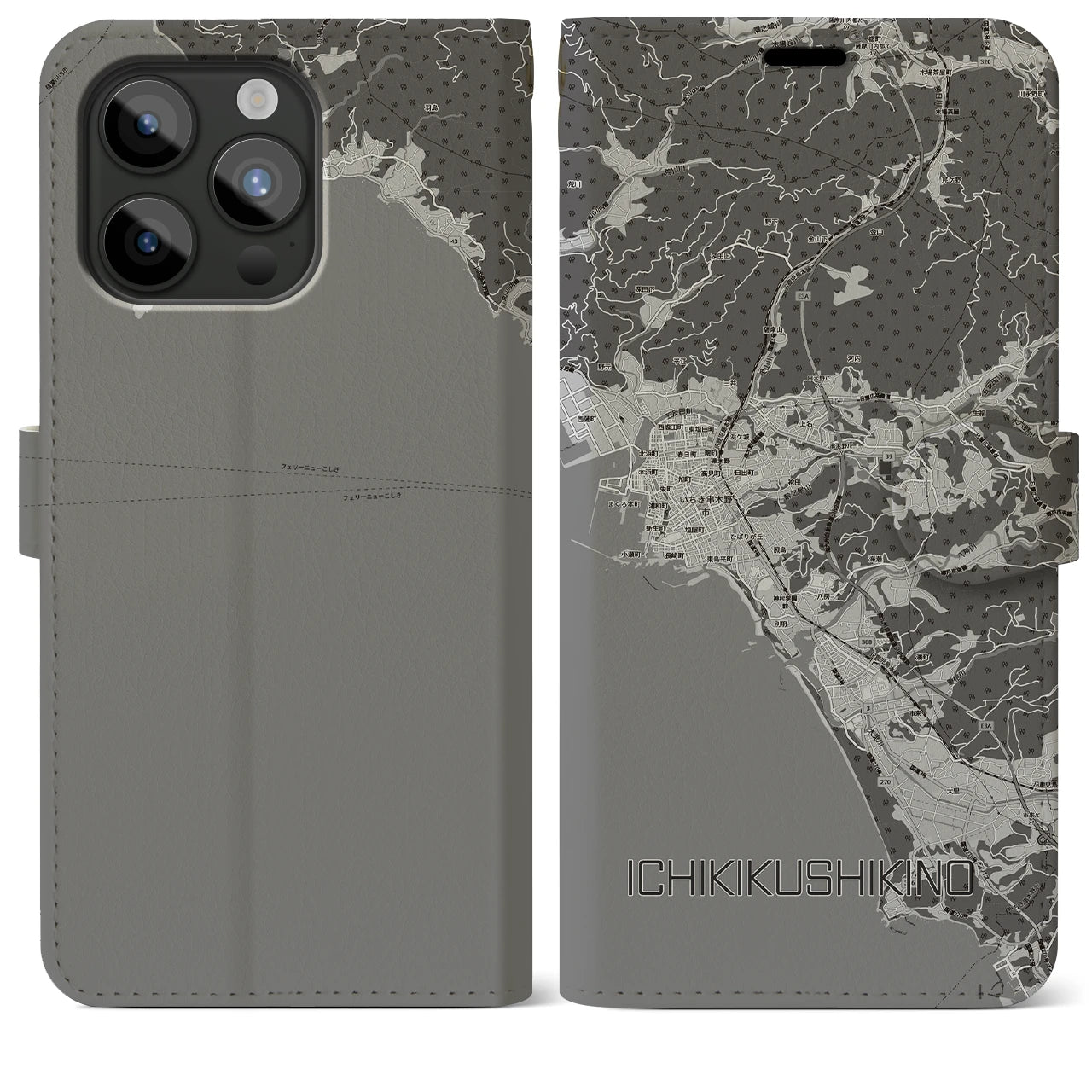 【いちき串木野(鹿児島県)】地図柄iPhoneケース(手帳タイプ)