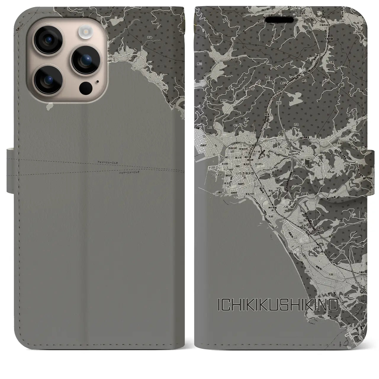 【いちき串木野(鹿児島県)】地図柄iPhoneケース(手帳タイプ)