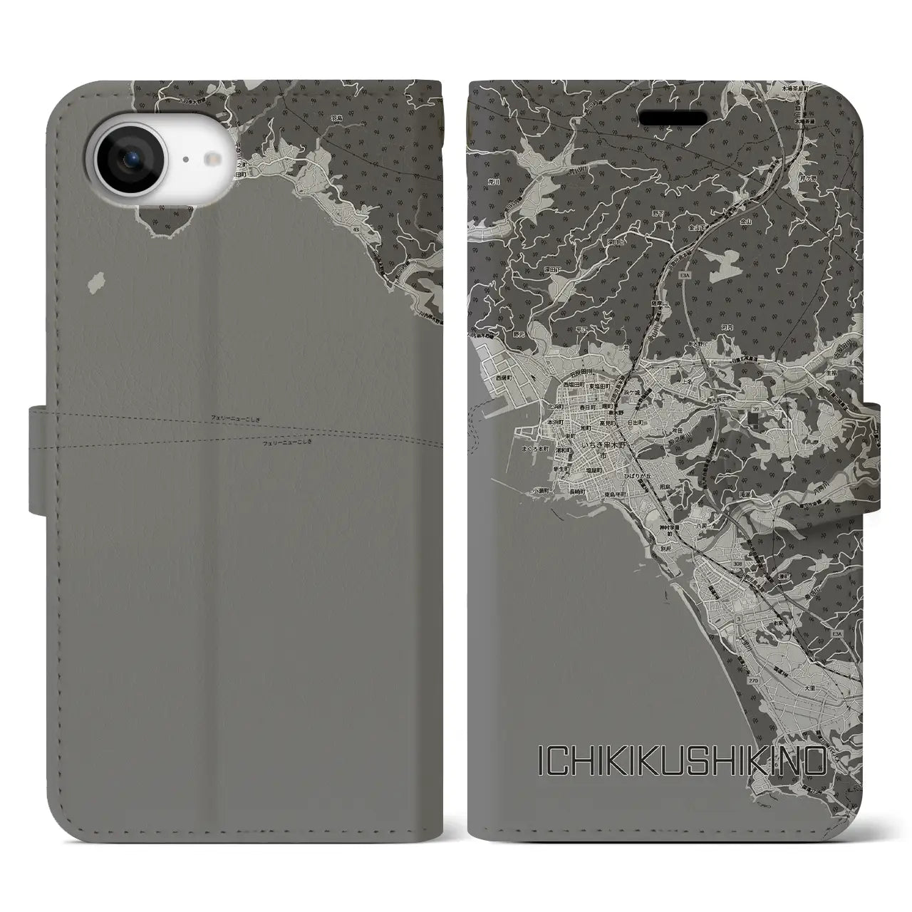 【いちき串木野(鹿児島県)】地図柄iPhoneケース(手帳タイプ)