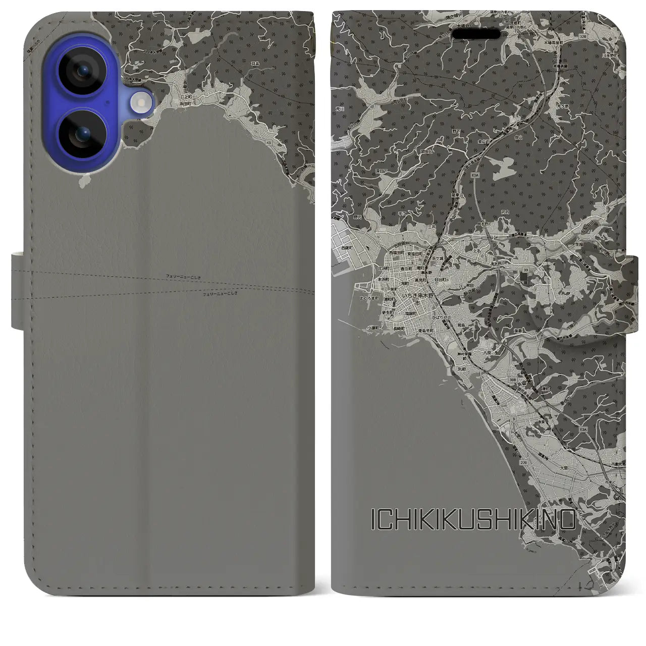 【いちき串木野(鹿児島県)】地図柄iPhoneケース(手帳タイプ)