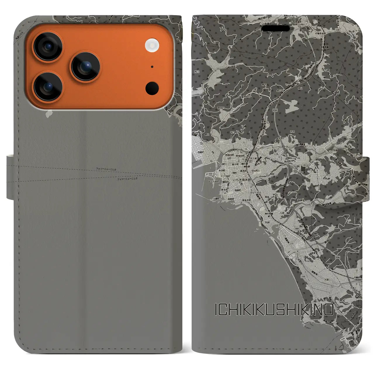 【いちき串木野(鹿児島県)】地図柄iPhoneケース(手帳タイプ)