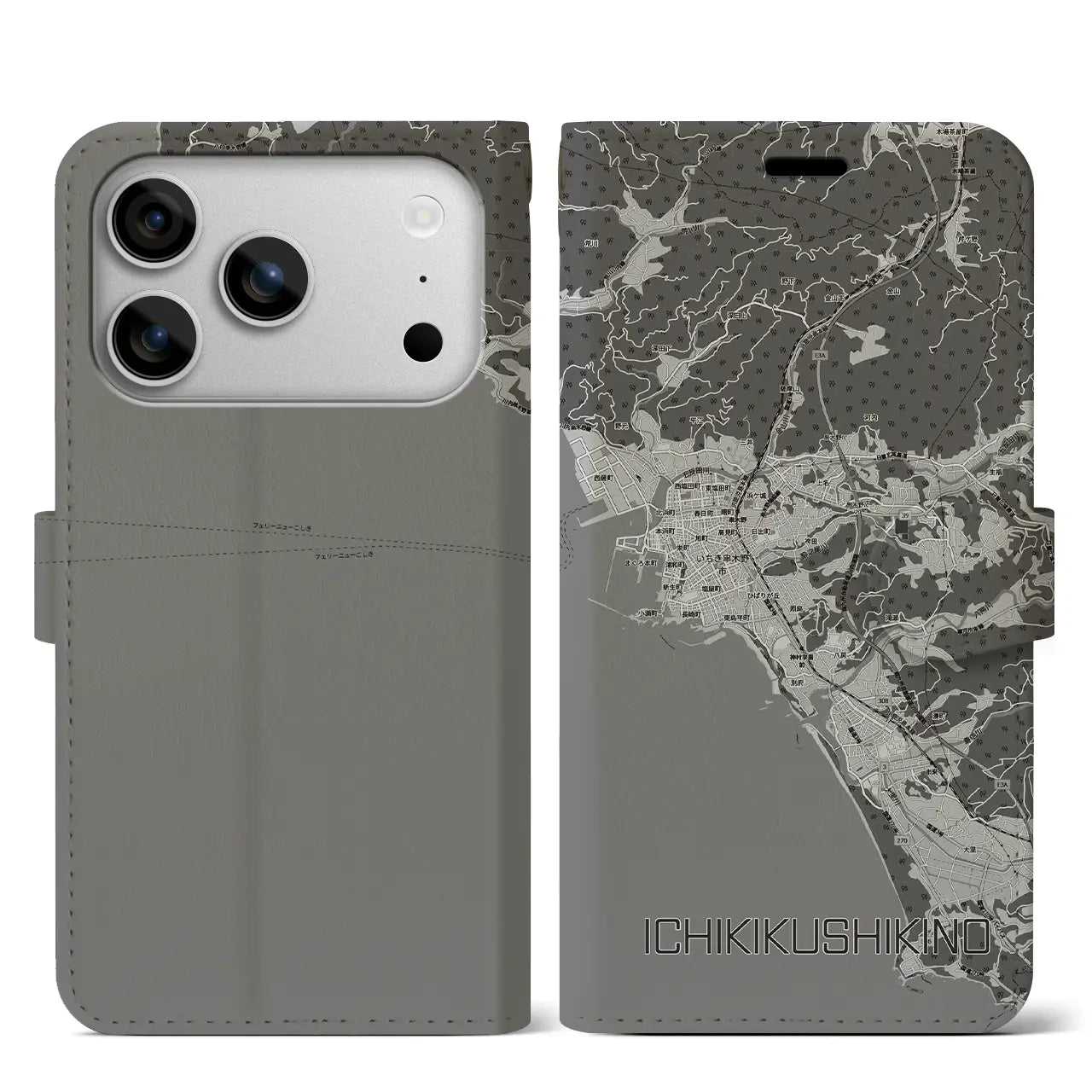 【いちき串木野(鹿児島県)】地図柄iPhoneケース(手帳タイプ)